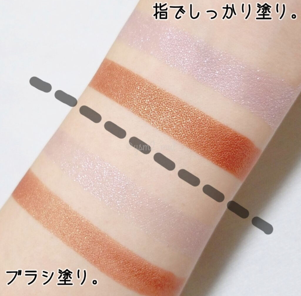 「365日使いたい万能カラー!誰でも似合うブラウンアイシャドウおすすめ5選」の画像(#100200)