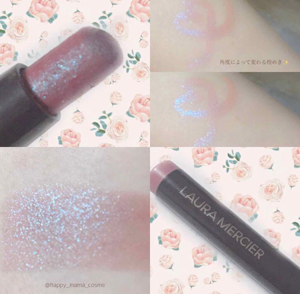 「変幻自在の美しさが人気のヒミツ。輝くラメアイシャドウで誰よりも目立っちゃおう♡」の画像(#100374)