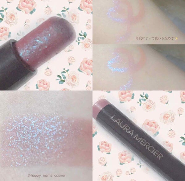 「変幻自在の美しさが人気のヒミツ。輝くラメアイシャドウで誰よりも目立っちゃおう♡」の画像(#100374)