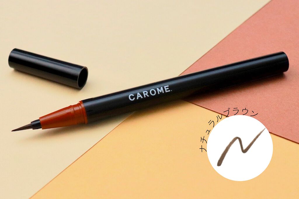 この秋キミを頼りたい。トレンドメイクに必要なのは、このアイライナーでした の画像