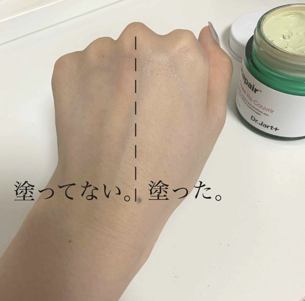 「【そのくしゃみ...】実は秋も花粉が飛んでるって知ってた?秋花粉の対策グッズ集めました!」の画像(#101583)