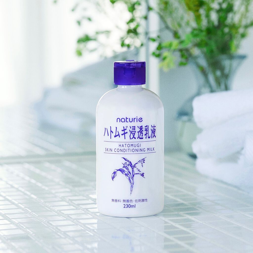 肌がキレイだと、メイクも楽しい。ハトムギ化粧水と合わせて使いたい新発想の乳液でもっちり美肌[PR] の画像