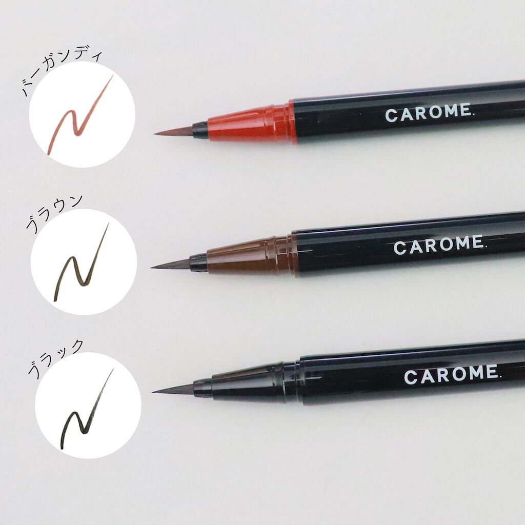 この秋キミを頼りたい。トレンドメイクに必要なのは、このアイライナーでした の画像