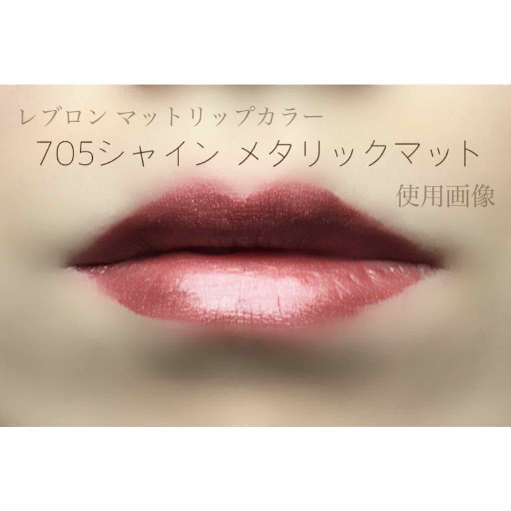 「【イエベ・ブルベ別!】バーガンディリップの絶対失敗しない選び方&メイク方法」の画像(#110142)