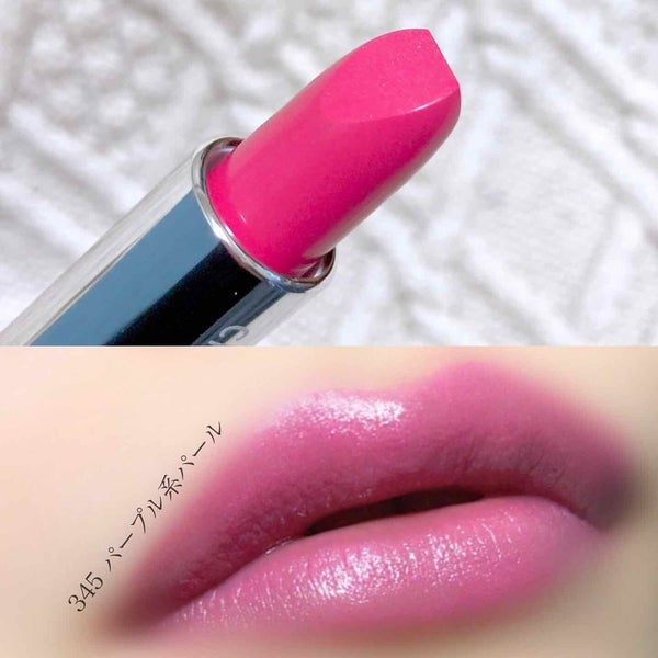 「青みピンクのリップおすすめ14選!プチプラ・デパコス別にご紹介《フレッシュな印象へ》」の画像(#108533)