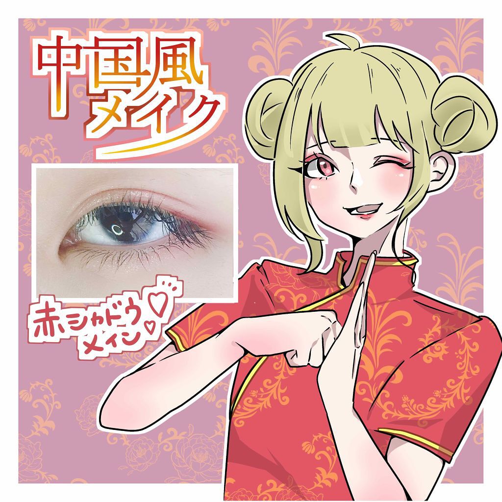 「みんなが注目しているトレンドは？【月間人気記事ランキング】BEST5」の画像（#109354）