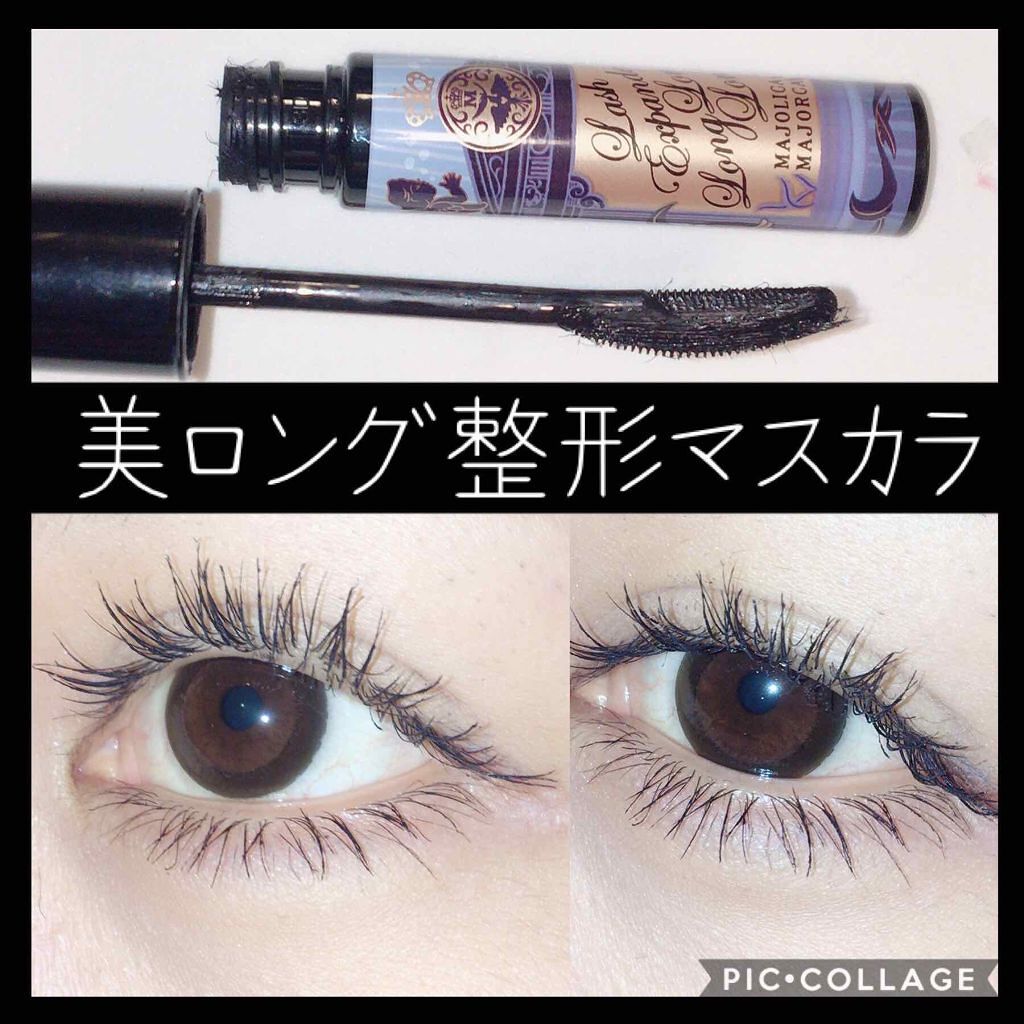 「面長を小顔に見せたい!面長さんのメイク術♡コツを抑えて面長解消」の画像(#109946)