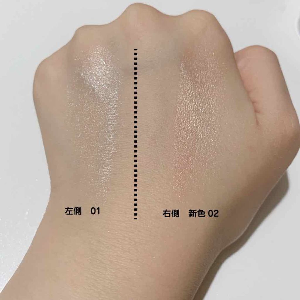 「面長メイクの仕方!30代・40代も韓国アイドルみたいな小顔に|アイシャドウ・ハイライト・シェーディングのコツ」の画像(#109991)