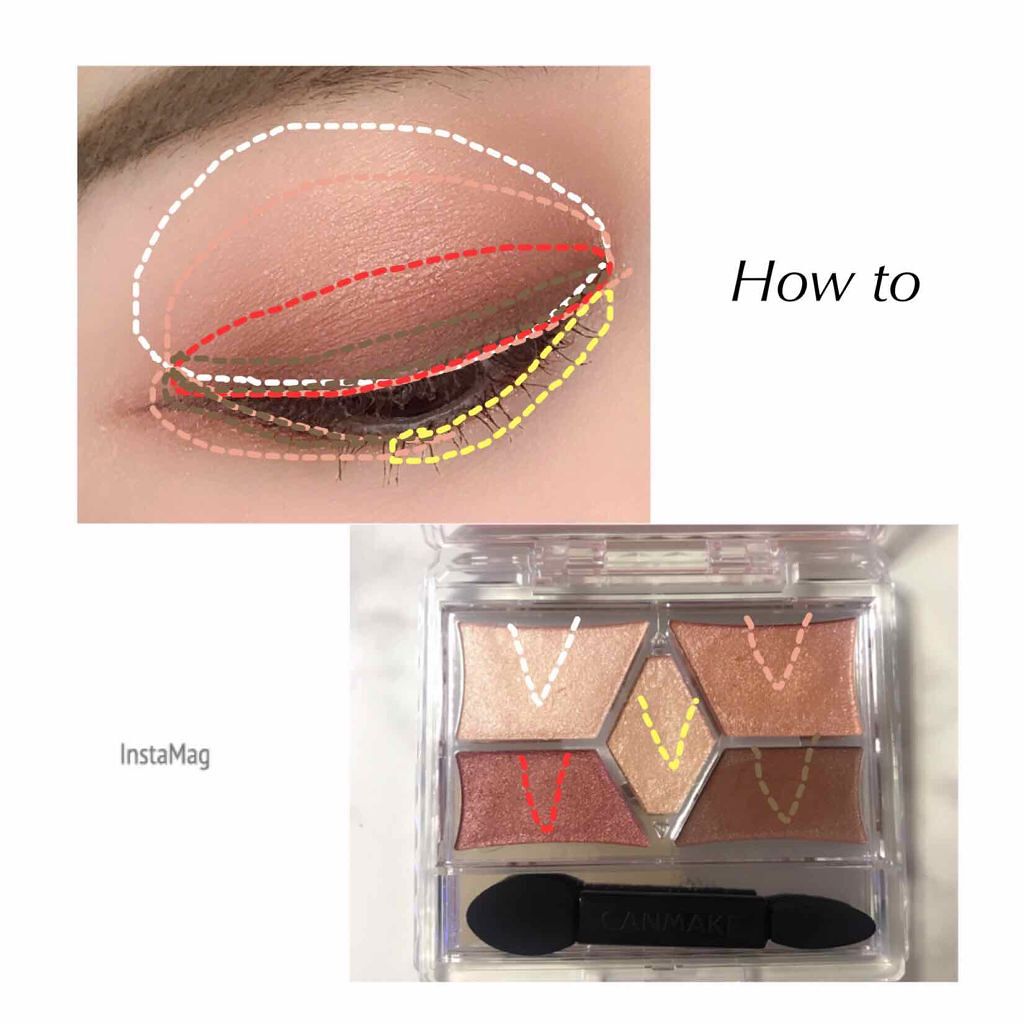 「血色感・大人っぽ・透明感。最強カラーは【赤みアイシャドウ】でした。」の画像(#110286)