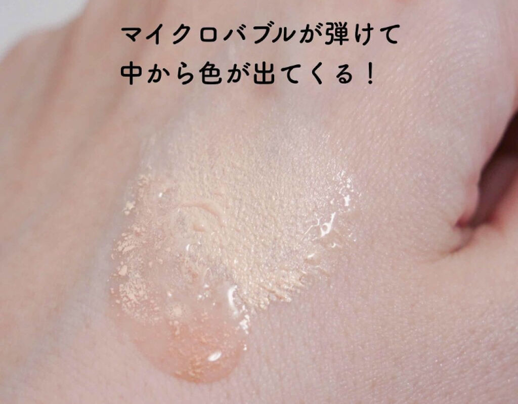 「ツヤ肌ファンデーションのおすすめ21選【プチプラ&デパコス】|選び方やメイク方法も紹介♡」の画像(#110422)