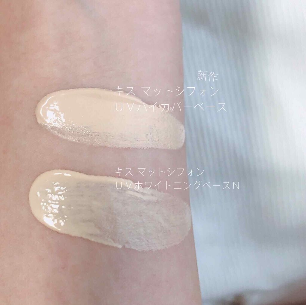 「【完全版】色白さんにおすすめファンデーション10選 | イエベ・ブルべ別に失敗しない選び方まで解説!」の画像(#111380)