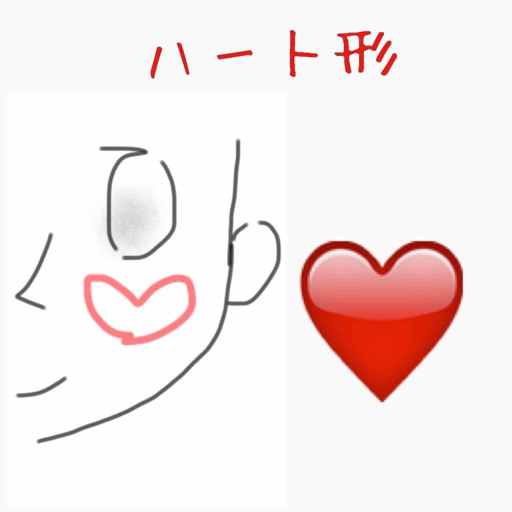 「【面長さんのメイク術】小顔を叶えるとっておきの「チークの入れ方」お教えします♡」の画像（#112892）