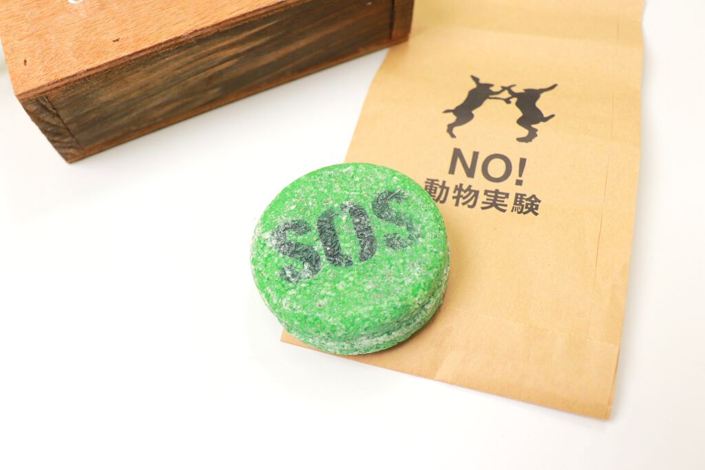 LUSHからのSOS！？限定シャンプーバー、チェックした？の画像