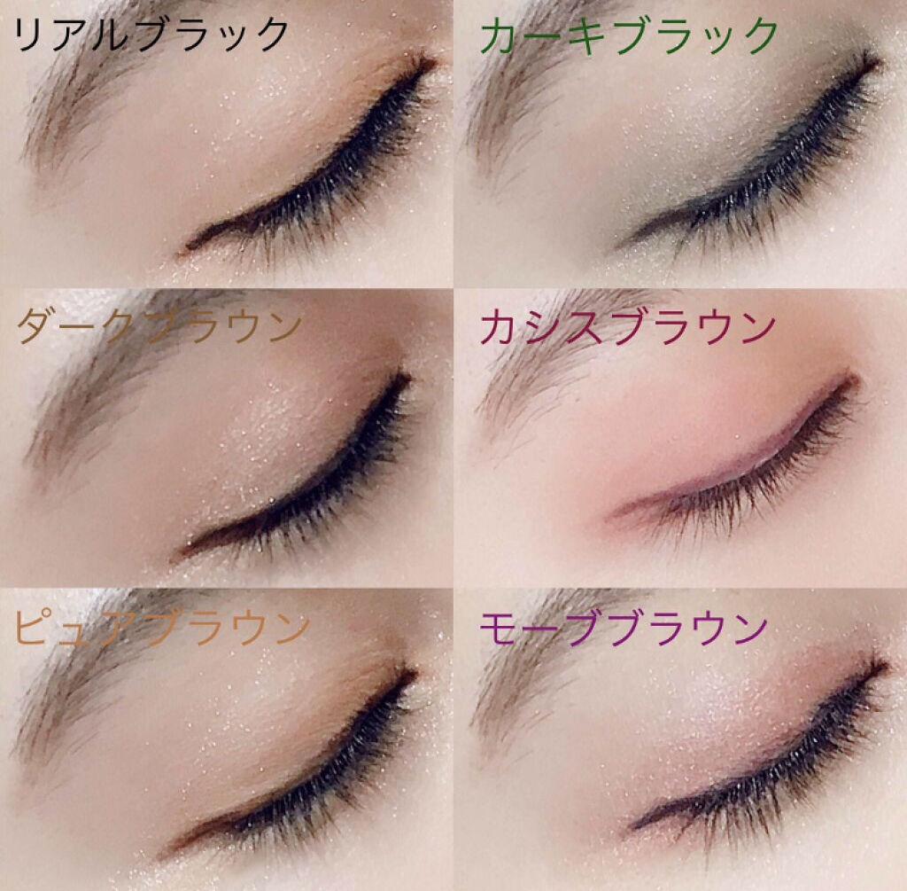 「【初心者さん必見】ペンシルアイライナーのパンダにならない引き方講座&おすすめアイテム24選」の画像(#113529)