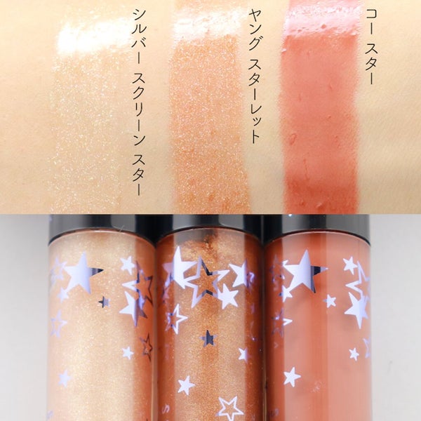 女の子に魔法をかける。「M·A·C」のホリデーが優秀すぎるってウワサ...♡ の画像