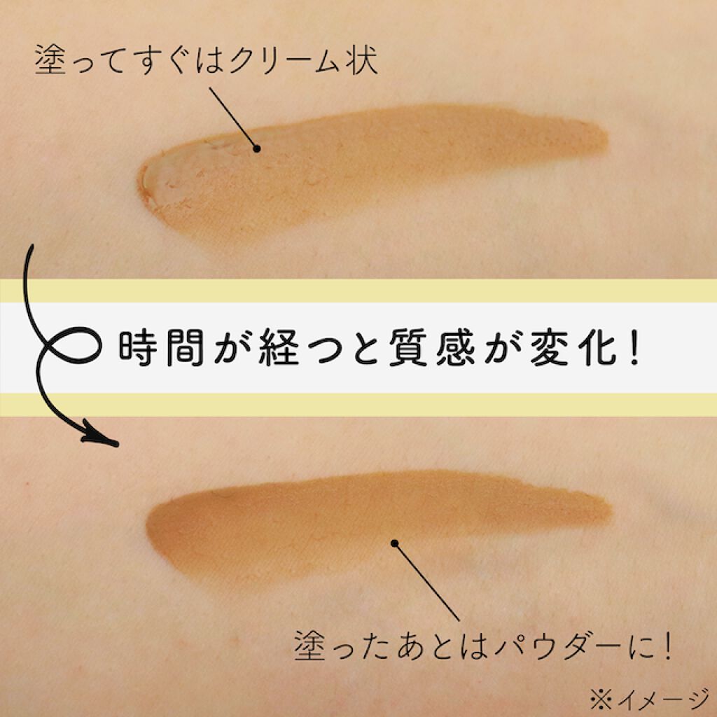 もう前髪で隠さない。キレイなまゆ毛をキープするヒミツって? の画像