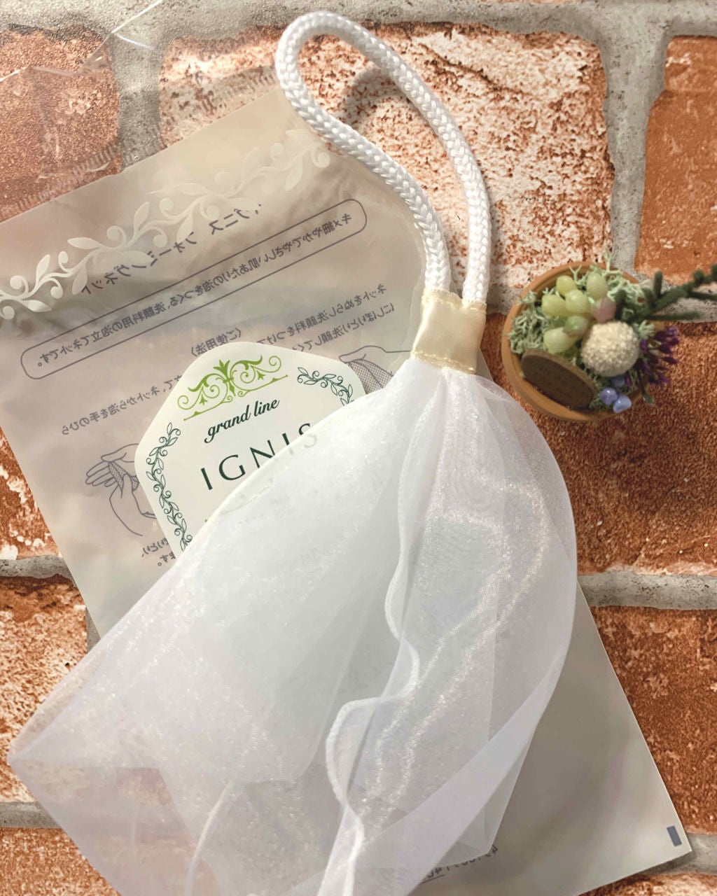 「【保存版】泡洗顔のおすすめ27選 | マストバイな人気商品をタイプ別に徹底比較!《プチプラ・デパコス》」の画像(#115004)