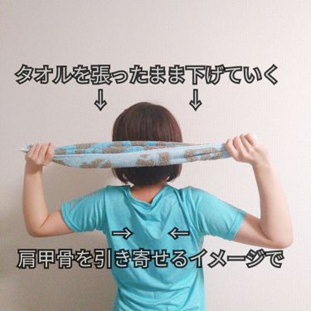 「理想のBodyになりたいの。みんながやってるダイエット集めました!」の画像(#115023)