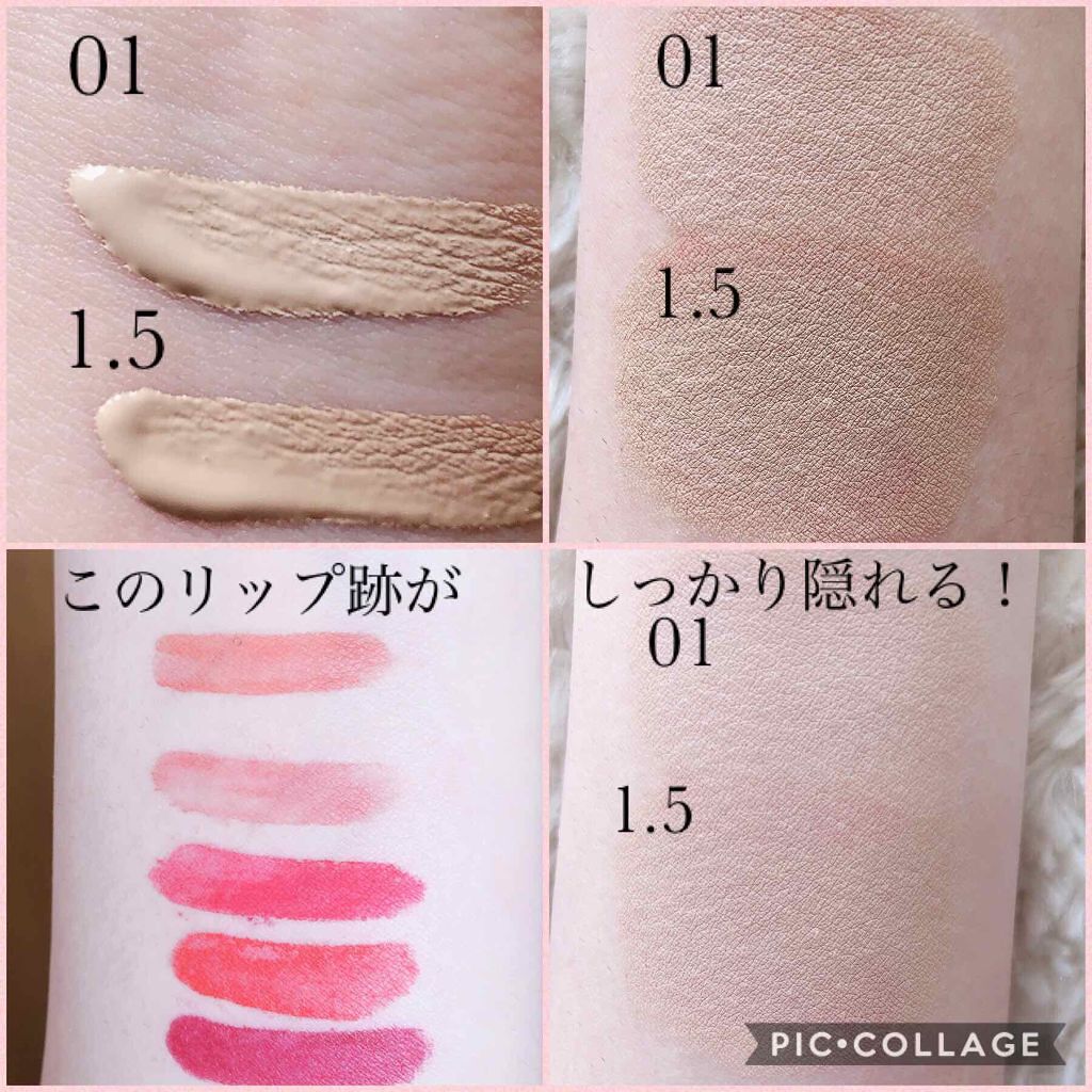 「華やかで崩れにくい。お呼ばれメイクのやり方・おすすめ商品を紹介。」の画像(#115645)