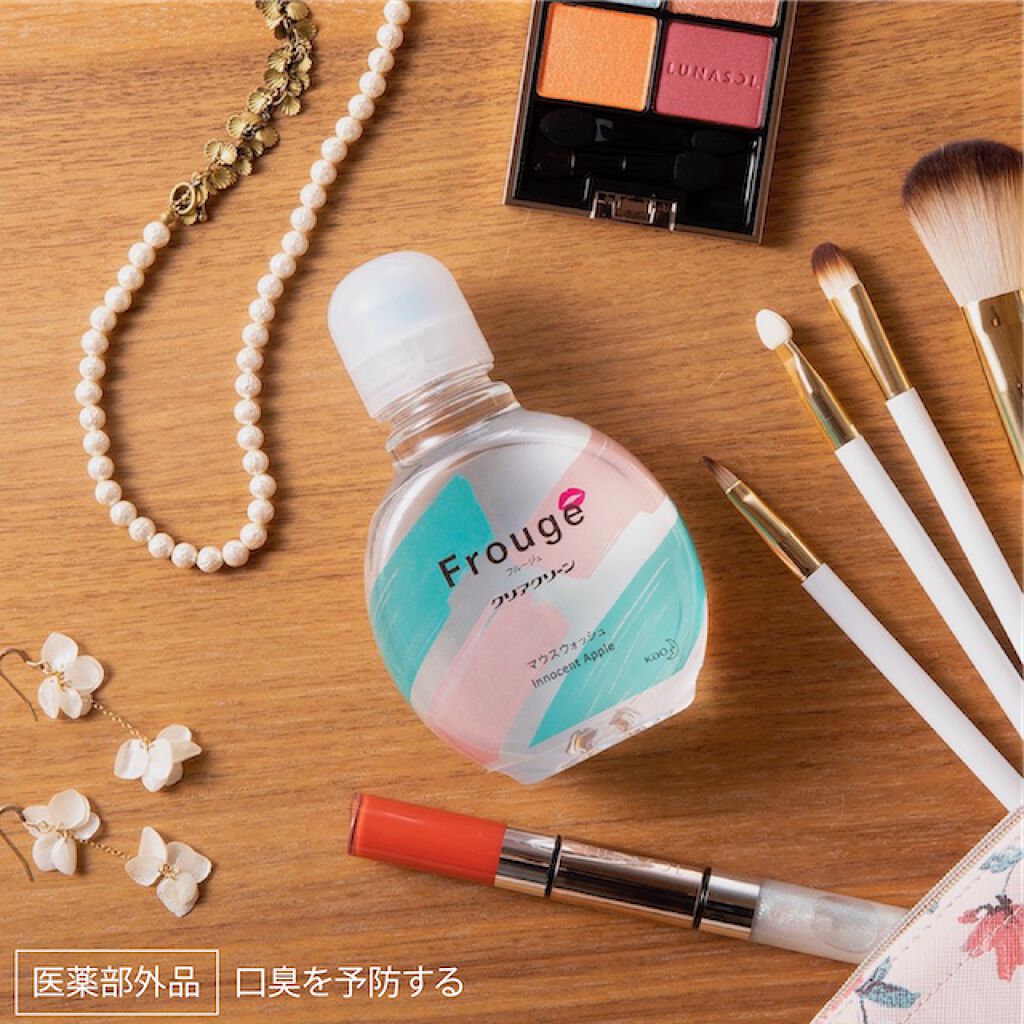 美容感度が高いあの子の新常識。メイクの仕上げにするワンステップって? の画像