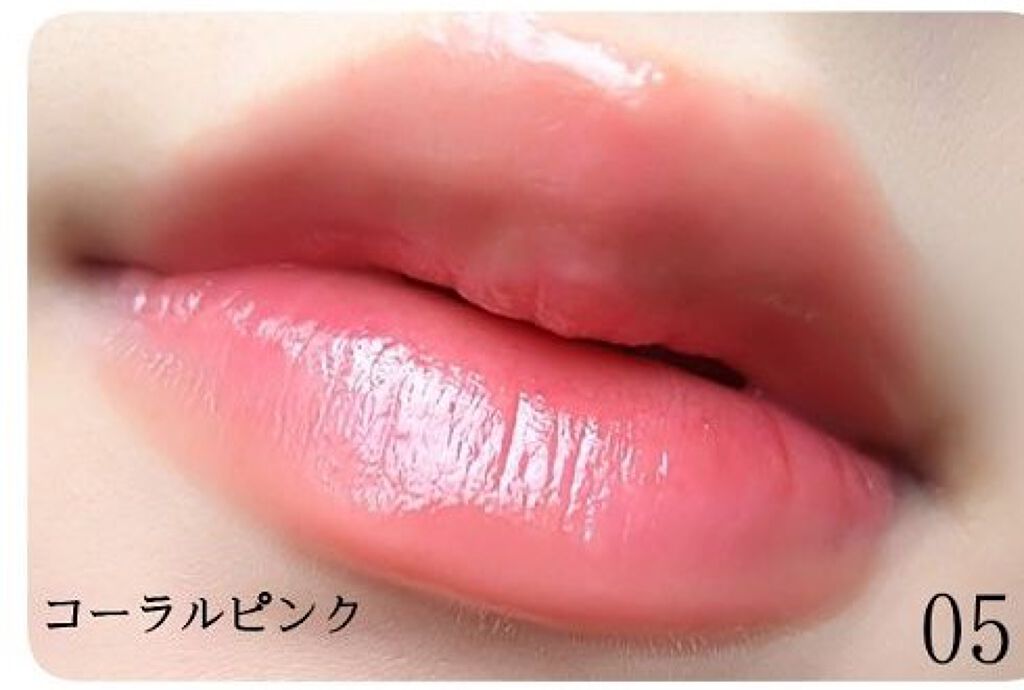 「オペラリップティントをブルべ・イエベ別に全色紹介【2022】テラコッタ・フィグ・05番・新色も」の画像(#116155)