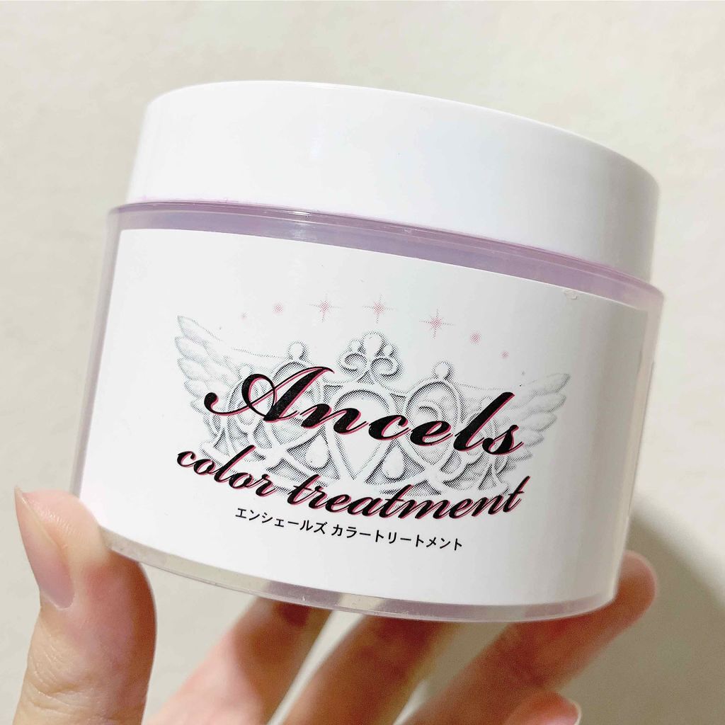 「いまさら聞けない【カラシャン】解説!おすすめのアイテムだけ集めました♡」の画像(#116210)