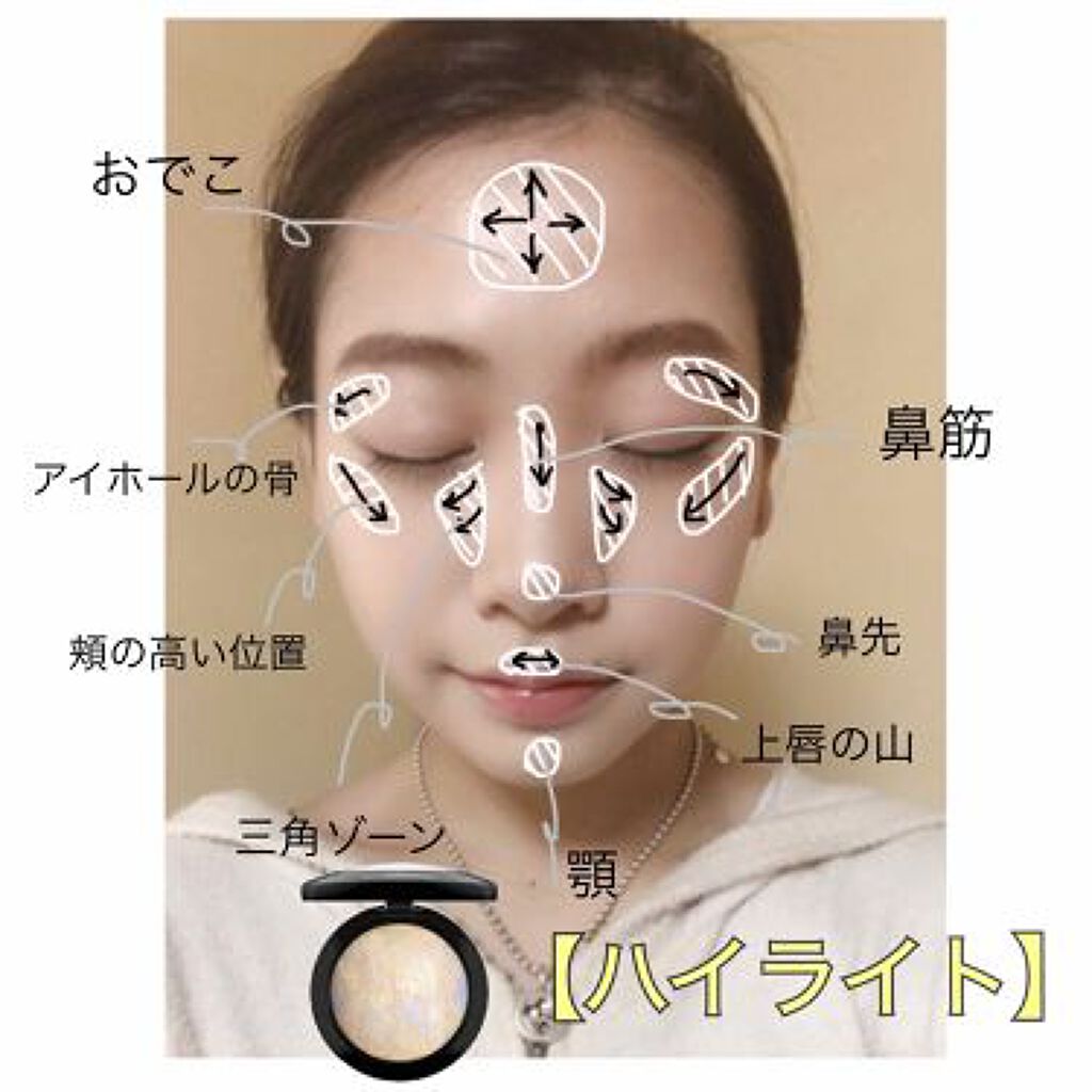 「【パーティーメイクまとめ】結婚式におすすめ!華やか&崩れにくいパーティーメイクをご紹介」の画像(#116433)