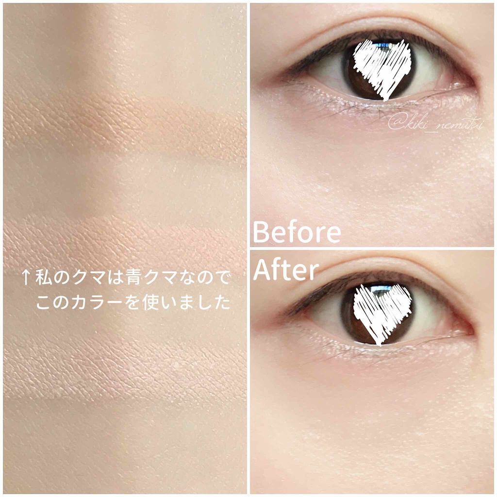 「"カラーレスメイク"こそが今の旬。初心者でもできる簡単メイクテクとオススメ商品を紹介。」の画像(#116579)