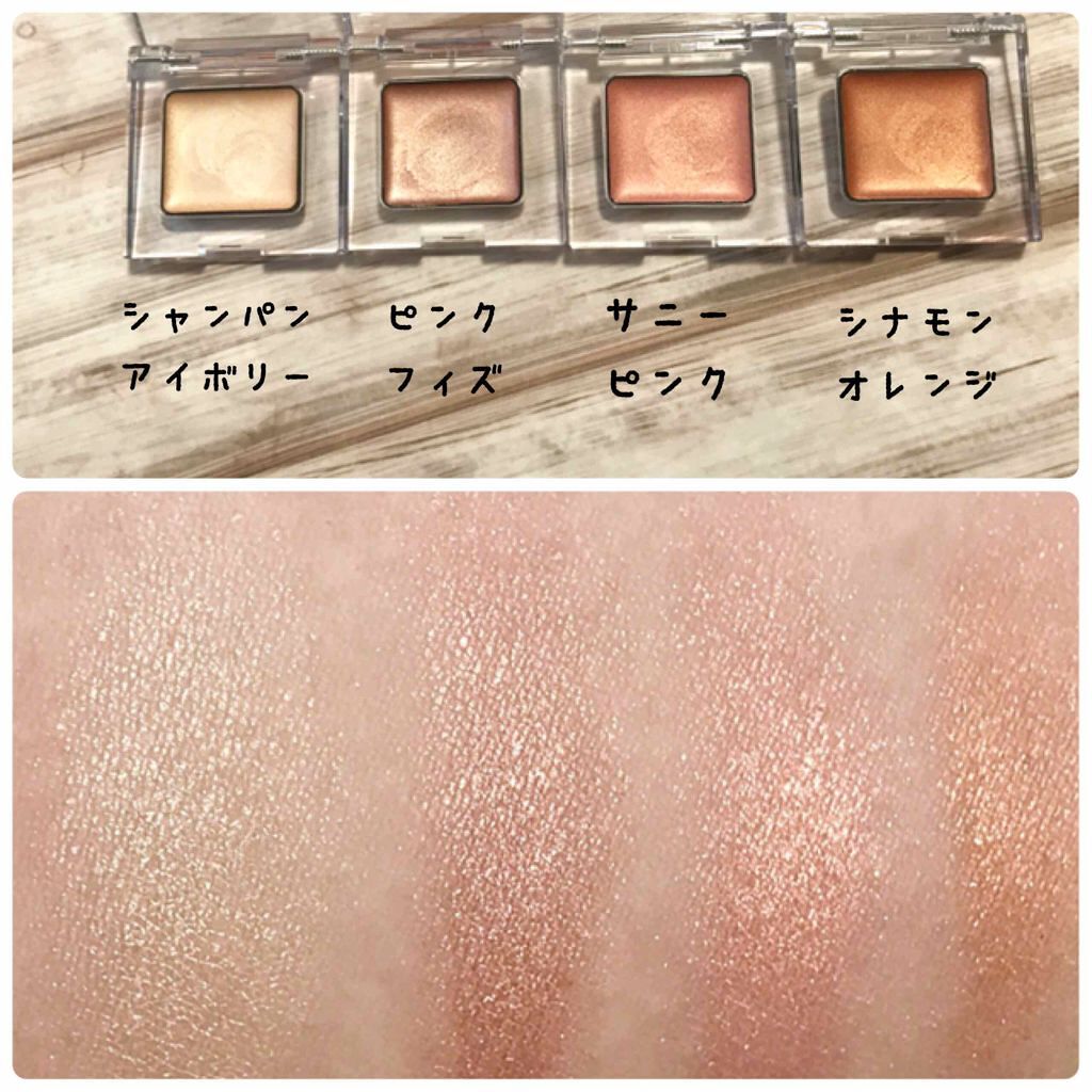 「"カラーレスメイク"こそが今の旬。初心者でもできる簡単メイクテクとオススメ商品を紹介。」の画像(#116586)