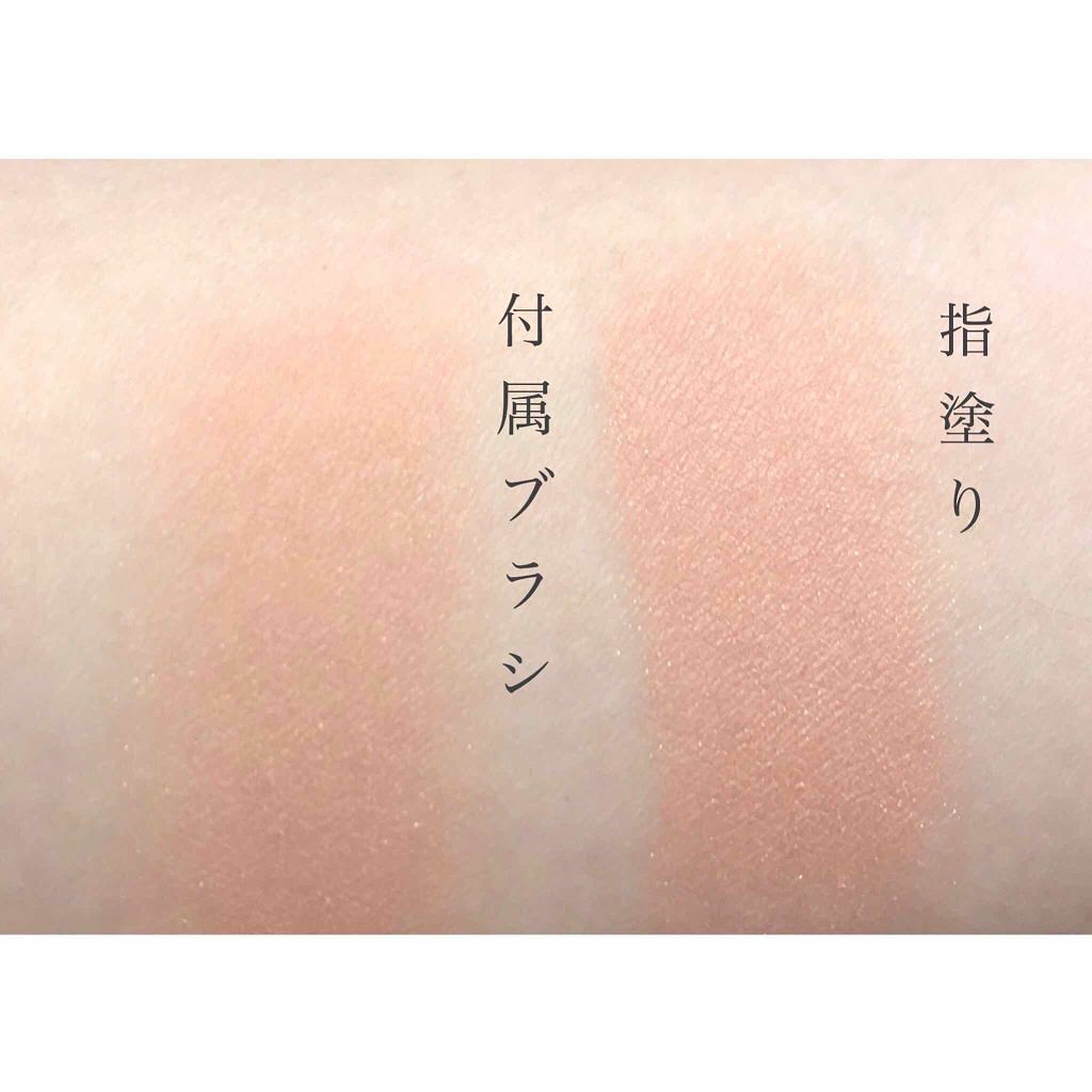 「"カラーレスメイク"こそが今の旬。初心者でもできる簡単メイクテクとオススメ商品を紹介。」の画像(#116588)