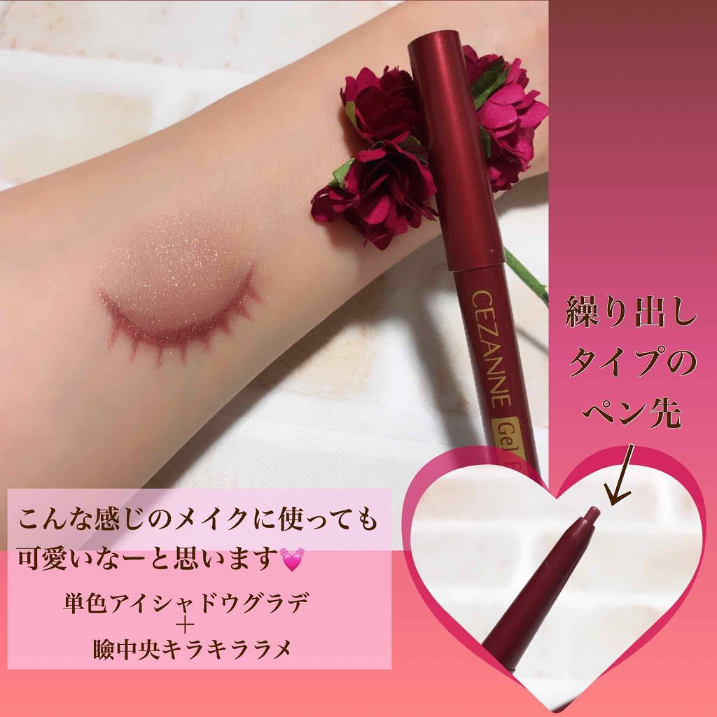 「ホリデーシーズンは"赤"が主役!ワンポイントのレッドにお熱です♡」の画像(#116872)