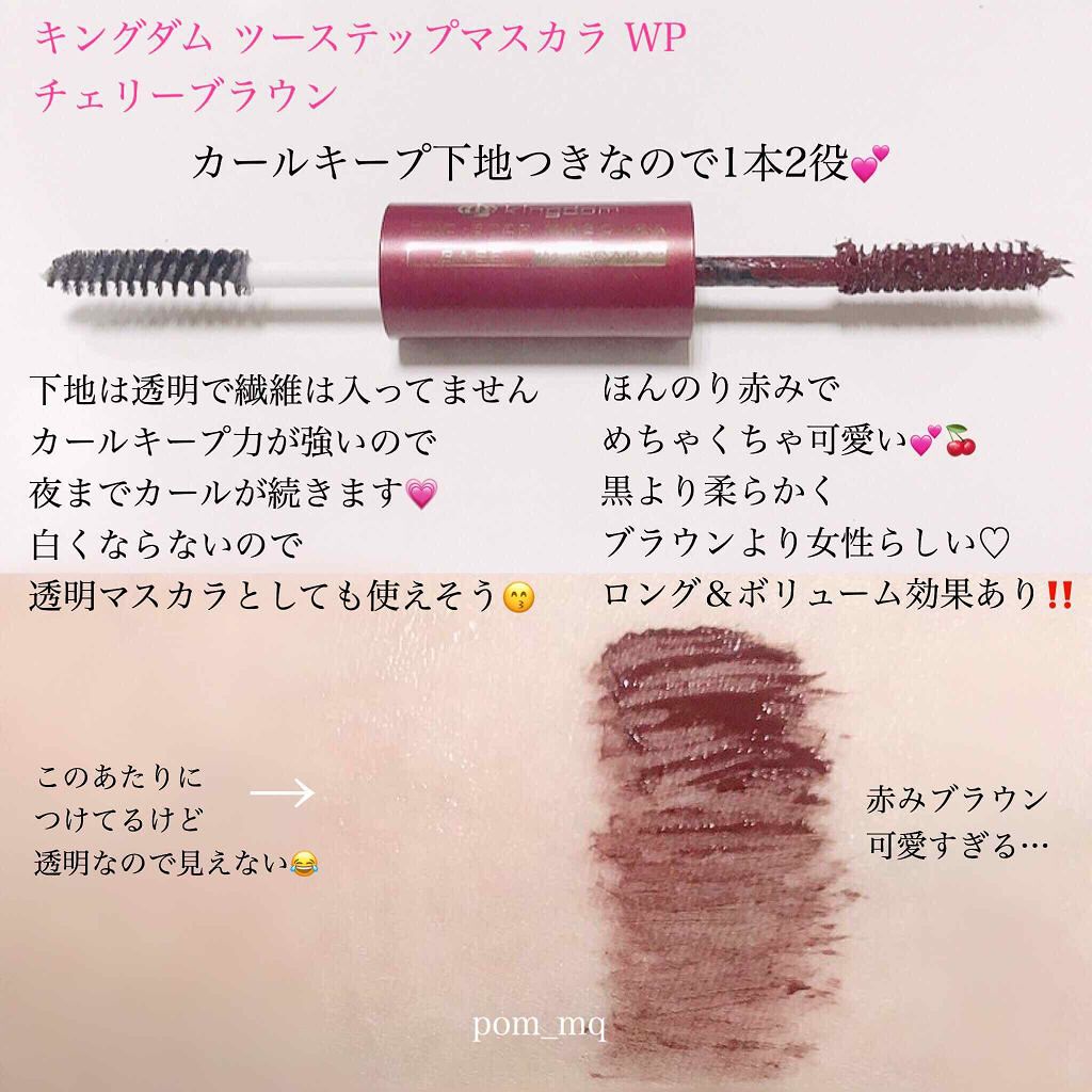 「ホリデーシーズンは"赤"が主役!ワンポイントのレッドにお熱です♡」の画像(#116874)