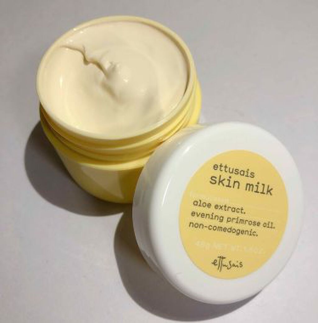 「ずぼらさんいらっしゃ〜い。スキンケアにも化粧下地にも使える【万能フェイスクリーム】」の画像(#117074)