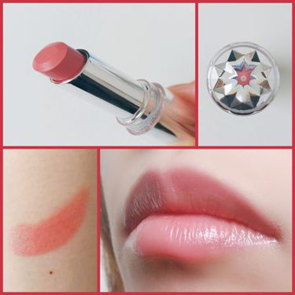 「セザンヌリップの魅力とは?人気色や新作、ティントも!ブルべ・イエベカラーを徹底解説」の画像(#117419)