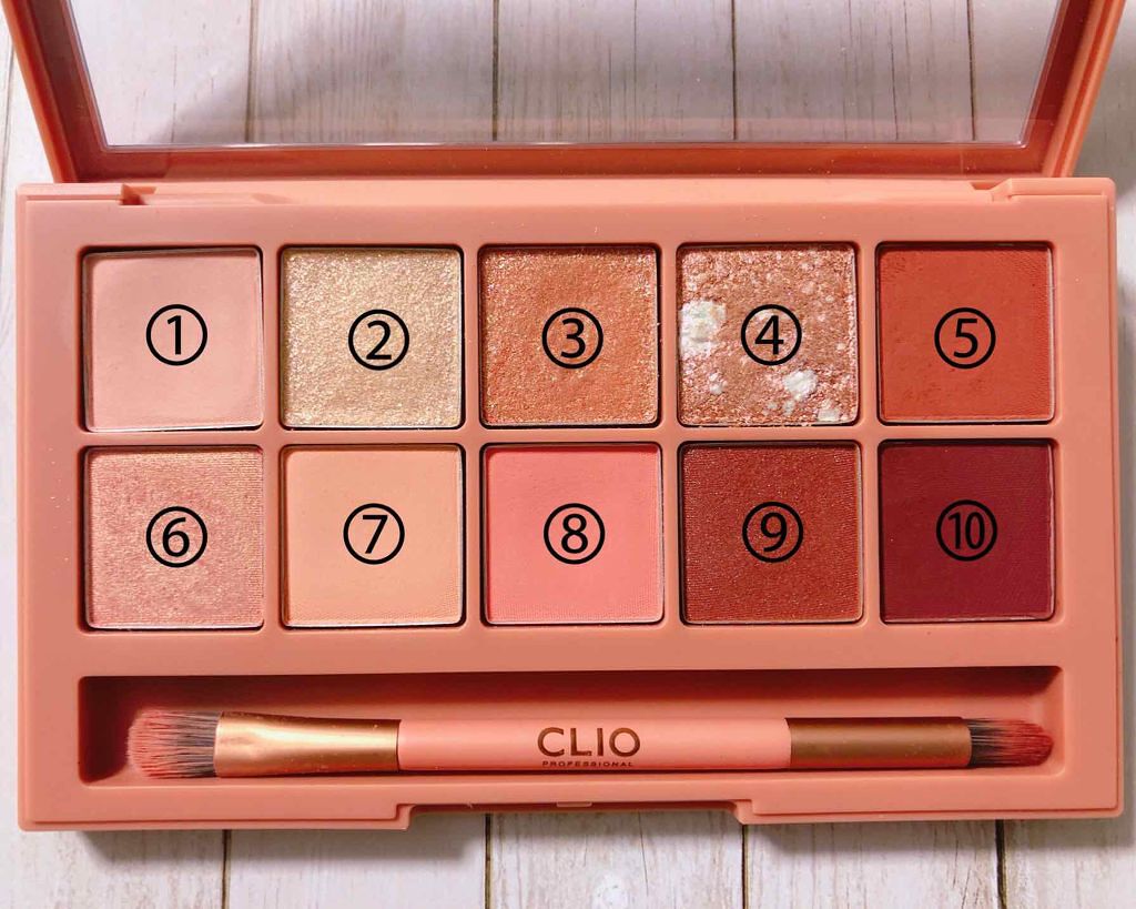 「【韓国コスメ】CLIOのアイシャドウパレット「プロアイパレット」って?全3色をご紹介!」の画像(#117534)