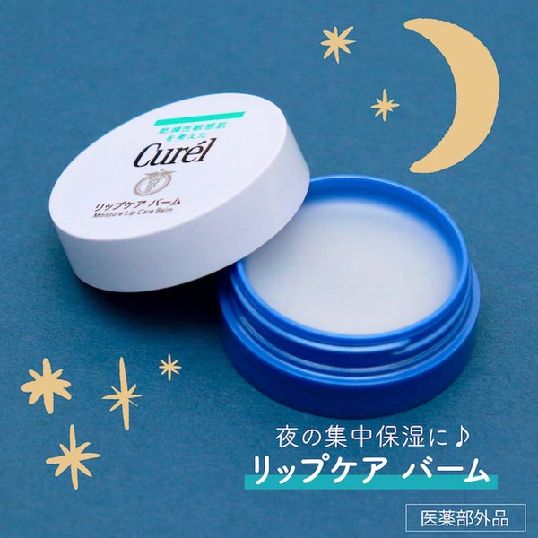 美人のヒミツ、のぞき見しない?明日のかわいいをつくる"ナイトケアコスメ" の画像