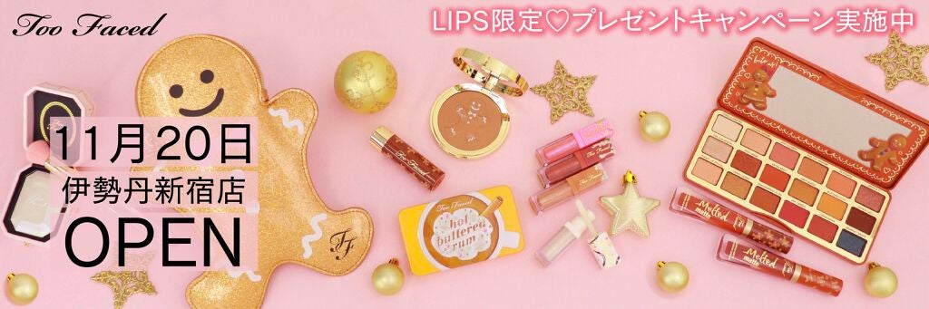 宝石級のキラキラに溺愛…♡『Too Faced』がついに東京にOPEN! の画像
