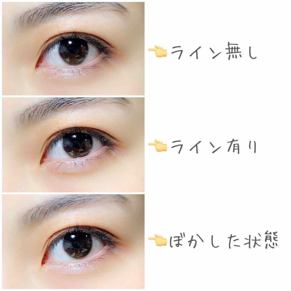 「簡単でかわいい一重メイクのやり方｜韓国アイドルみたいに一重を活かしたメイクをしよう」の画像（#118435）