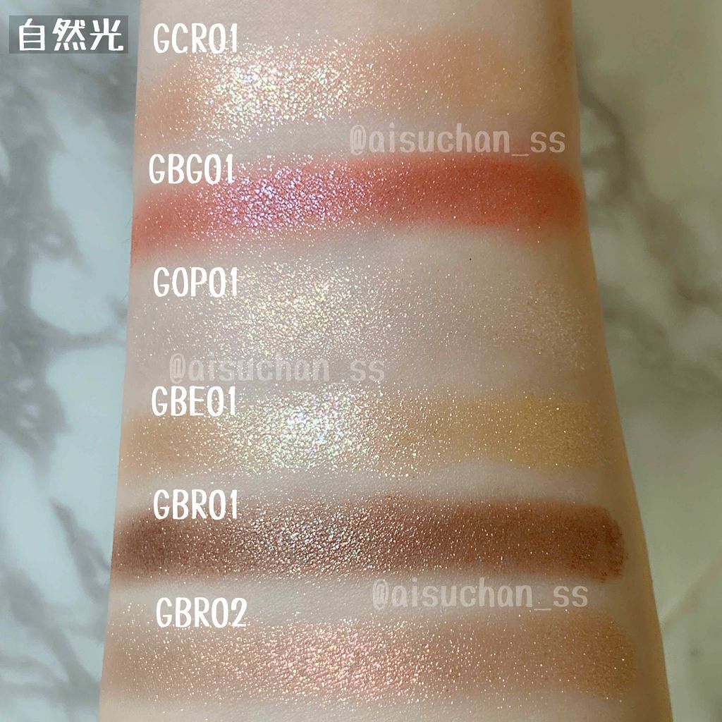 「【SNSで話題】MISSHAのグリッタープリズムシャドウできらめく目元をゲットしよう!」の画像(#119465)