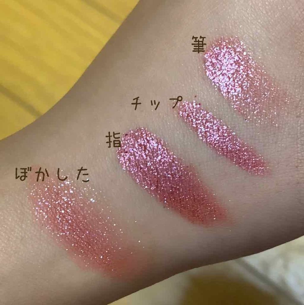 「【SNSで話題】MISSHAのグリッタープリズムシャドウできらめく目元をゲットしよう!」の画像(#119468)