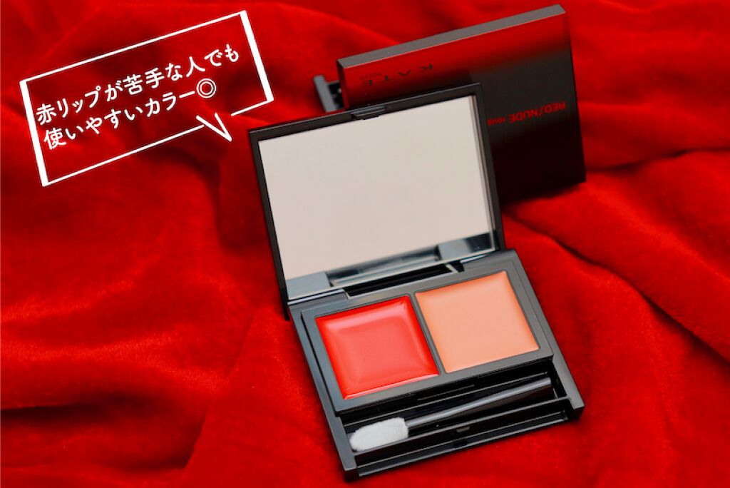 リップ迷子のトンネルにはまってる?似合わせカラーで解決しちゃいましょの画像