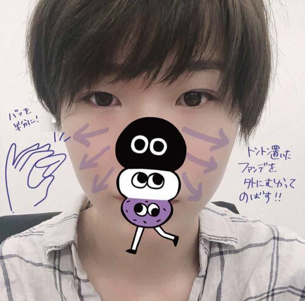 「【2021年最新】パウダーファンデーションの上手な塗り方《スポンジ〜ブラシ》おすすめファンデも」の画像(#119571)
