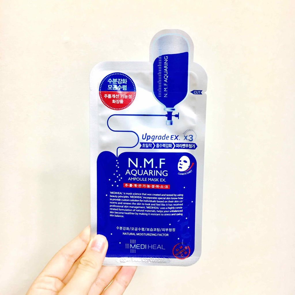 「韓国パックの定番『MEDIHEAL(メディヒール)』人気の種類を効果別に徹底解説!」の画像(#120246)