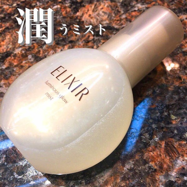 「お肌の治安を守り隊。ツヤと潤いは"オイルミスト"でキープしちゃお」の画像(#120495)