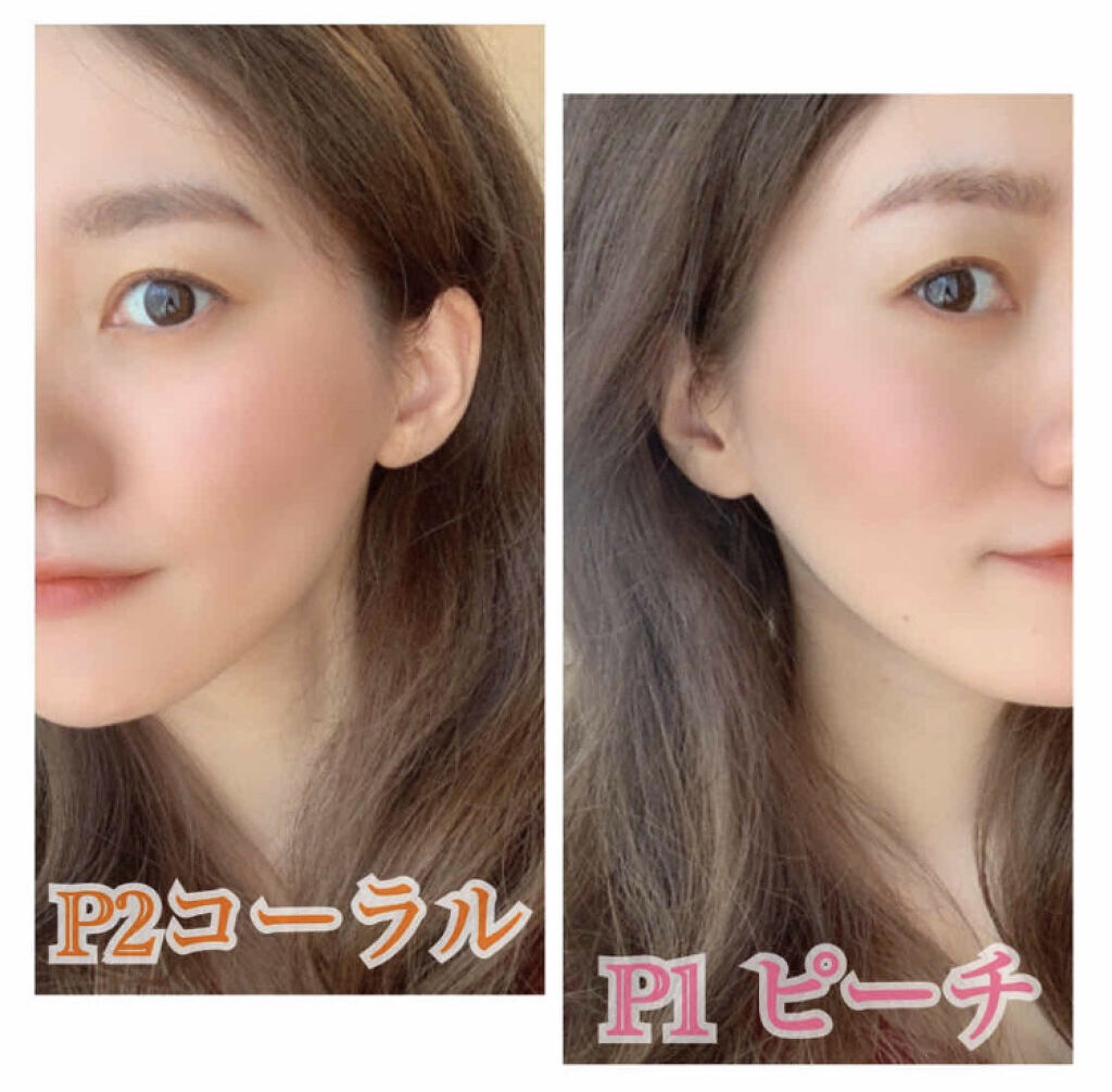 40代向け 自然な血色感でくすみを一掃 アラフォー世代におすすめなチークの入れ方 Lips