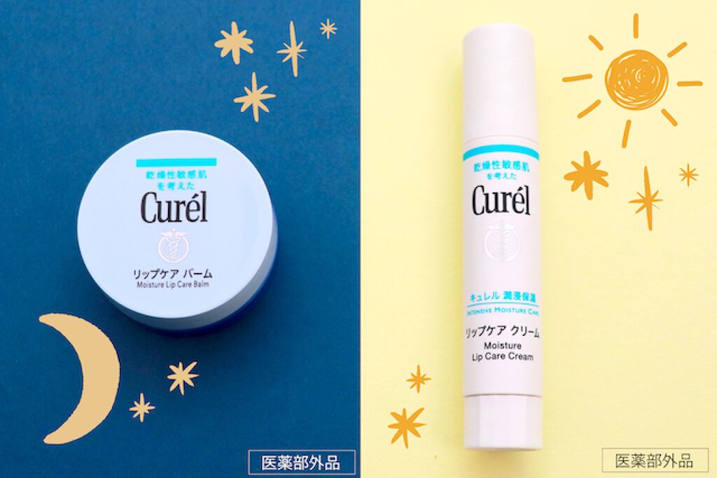 美人のヒミツ、のぞき見しない?明日のかわいいをつくる"ナイトケアコスメ" の画像