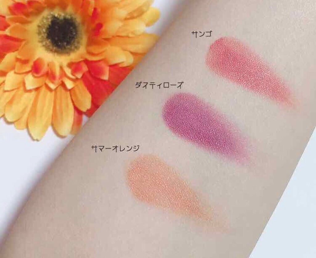 「【40代向け】自然な血色感でくすみを一掃!アラフォー世代におすすめなチークの入れ方」の画像(#120874)