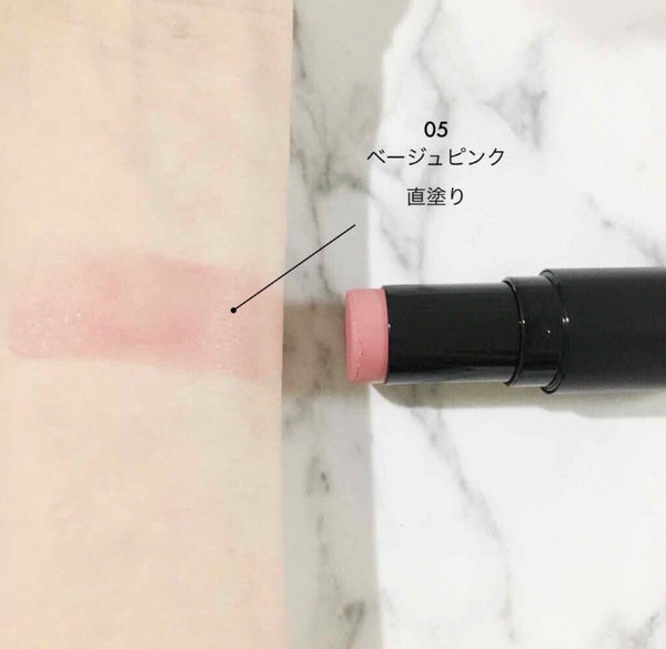 「【40代向け】自然な血色感でくすみを一掃!アラフォー世代におすすめなチークの入れ方」の画像(#120900)