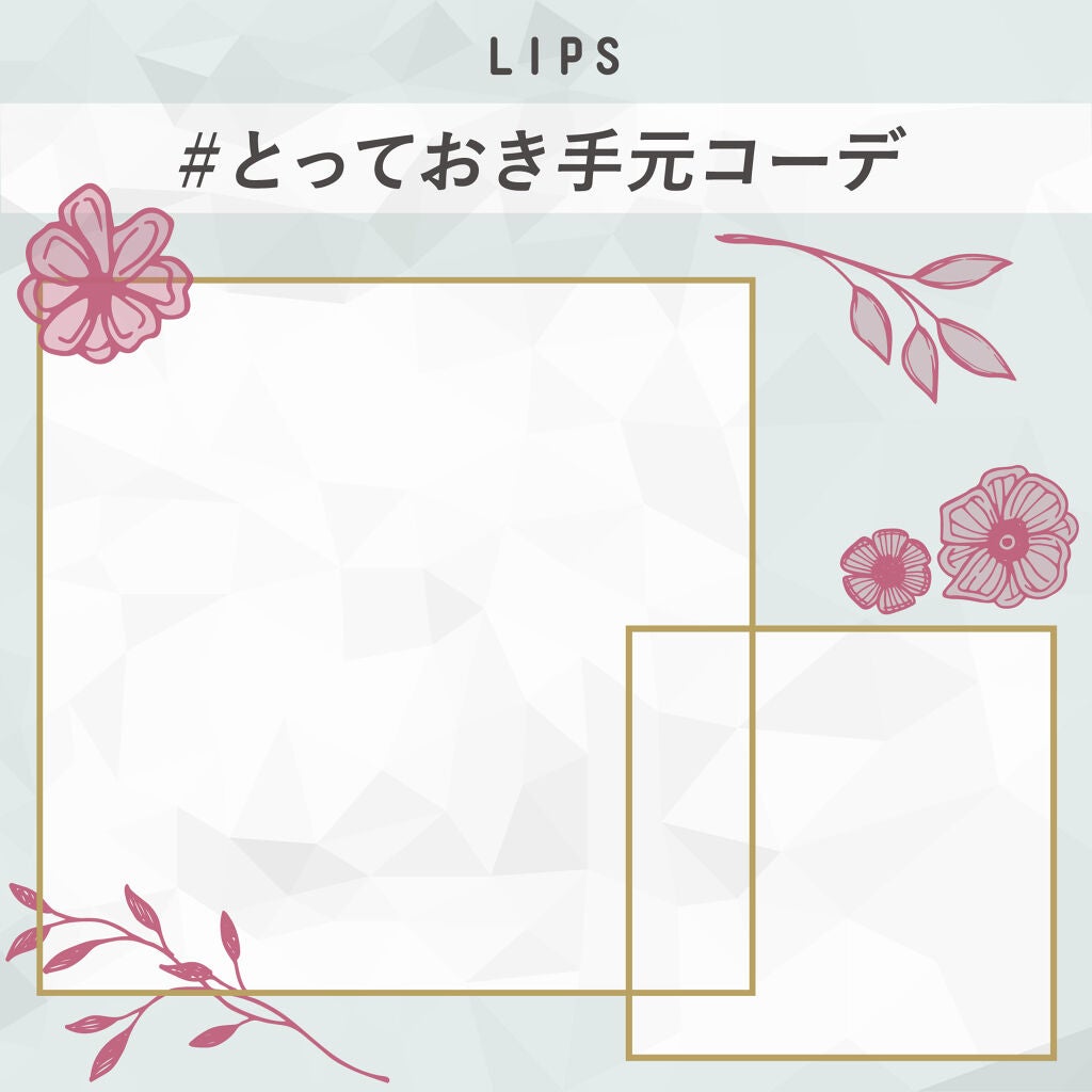 【5万円が当たる!】冬のおしゃれは手元から。素敵な手元コーデ大募集♡【#イベント第9弾】の画像