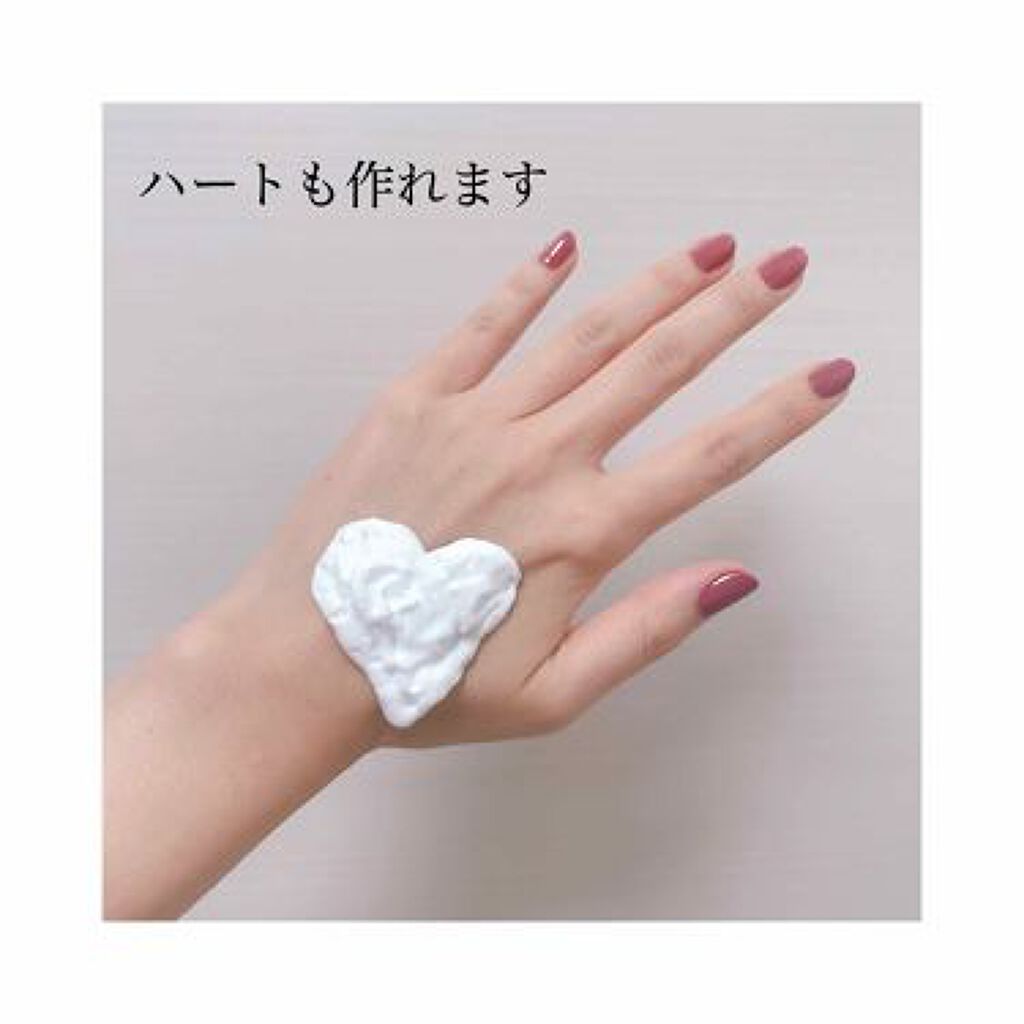 「ふわふわマシュマロ肌になりた〜い♡【乙女力向上】のためのボディークリーム5選」の画像(#123932)